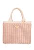 Prada Backet Bag, front view